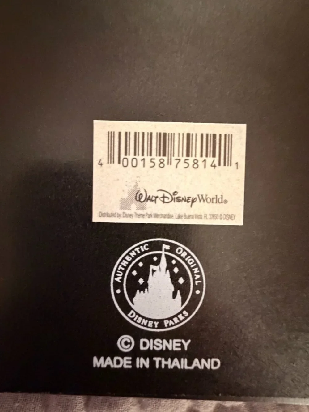 NIB - Walt Disney World Wood Photo Frame - 5x7